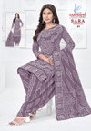 Sara Bandhej Vol 1 By Lakhani Pure Cotton Dress Material Wholesale Online